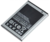 Аккумулятор для Samsung EB494358VU ( S5830/B7800/S5660/S5670/S6102/S6802/S6790/S7250/S7500 ) - Премиум