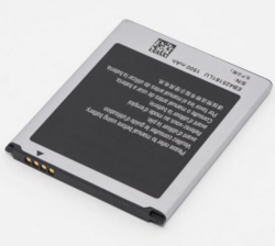 Аккумулятор для Samsung EB425161LU ( i8160/i8190/i8200/S7390/S7392/S7562/J105H/J106F ) - Премиум