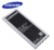 Аккумулятор для Samsung EB-BN915BBE ( N915F/Note Edge )