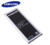 Аккумулятор для Samsung EB-BN910BBE ( N910C/Note 4 )