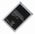 Аккумулятор для Samsung EB-BJ120CBE ( J120F ) - Премиум