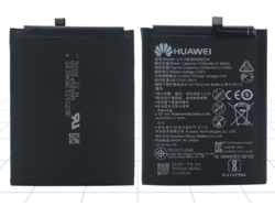 Аккумулятор для Huawei HB386280ECW ( P10/Honor 9/Honor 9 Premium )