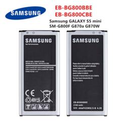 Аккумулятор для Samsung EB-BG800BBE ( G800/S5 mini/S5 mini Duos ) - Премиум