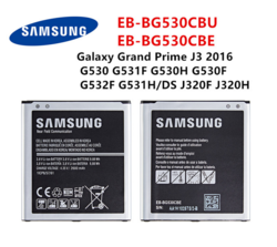 Аккумулятор для Samsung EB-BG530CBE ( G530H/G531H/G532F/J500H/J320F/J250F/J260F)