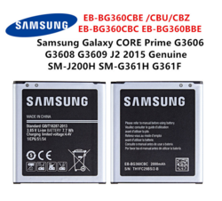 Аккумулятор для Samsung EB-BG360CBE ( G360H/G361H/J200H ) - Премиум
