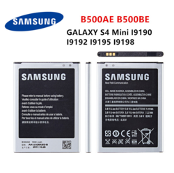 Аккумулятор для Samsung B500AE ( i9190/i9192/i9195 )