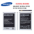 Аккумулятор для Samsung B500AE ( i9190/i9192/i9195 )