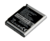 Аккумулятор для Samsung AB603443CU ( S5230/S5233/S7520 )